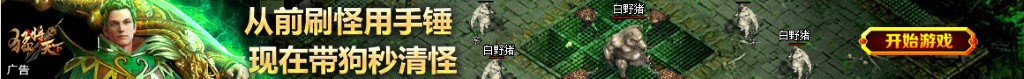 概念车图片